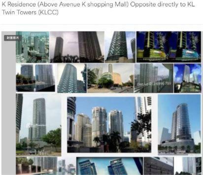 Apartmán Avenue K Kuala Lumpur Exteriér fotografie